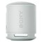 Gillette en Venus Sony Speaker Voucher
