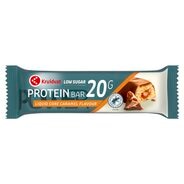 Kruidvat Liquid Core Caramel Protein Bar