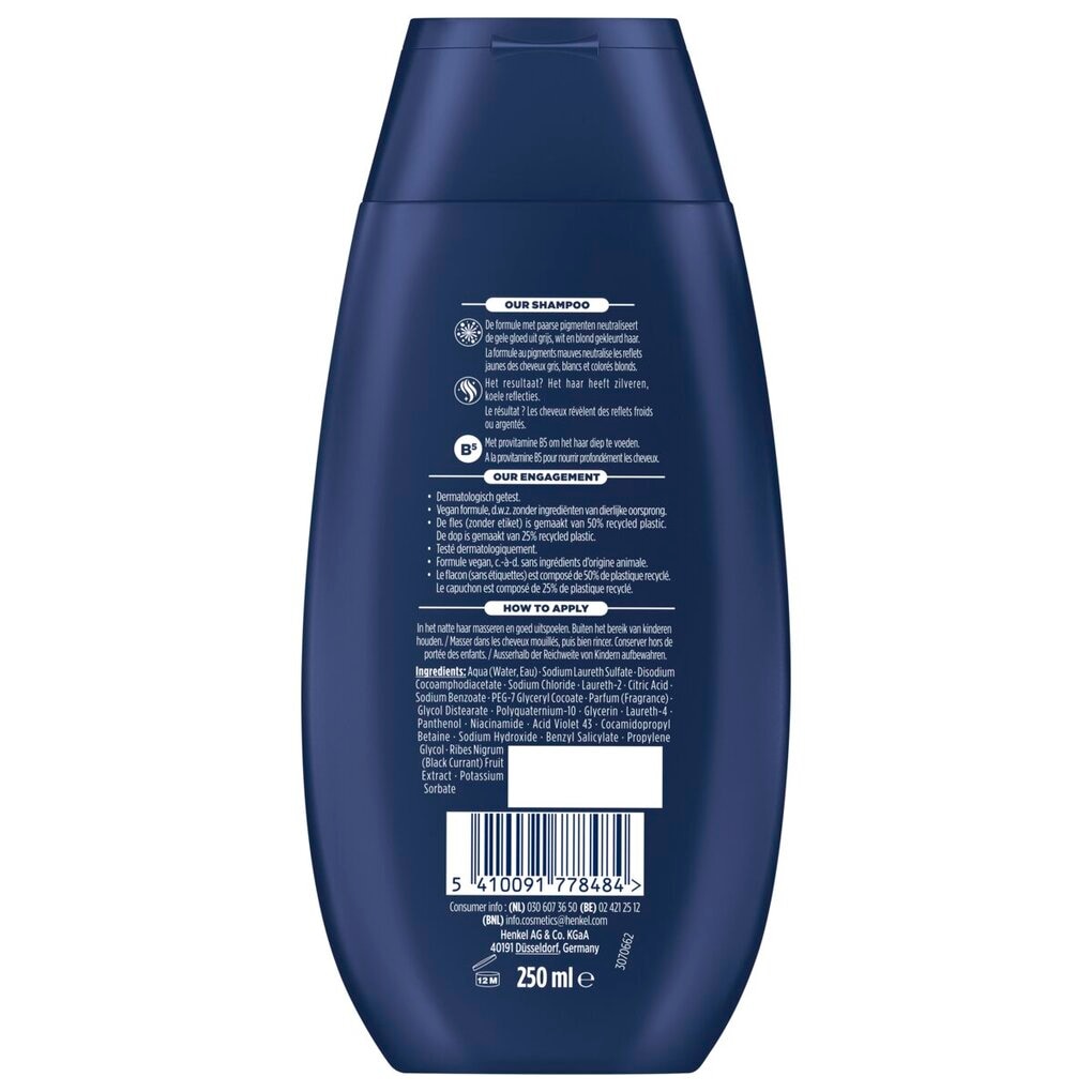 Schauma Reflex-Silver Shampoo
