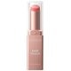 Catrice Bare Touch 020 Feelin' Pretty Lip Oil Balm