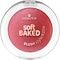 Essence Soft Baked 60 Cocoa Glaze Blush