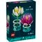 LEGO Botanicals 11511 Waterlelies