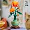LEGO Botanicals 10368 Chrysant