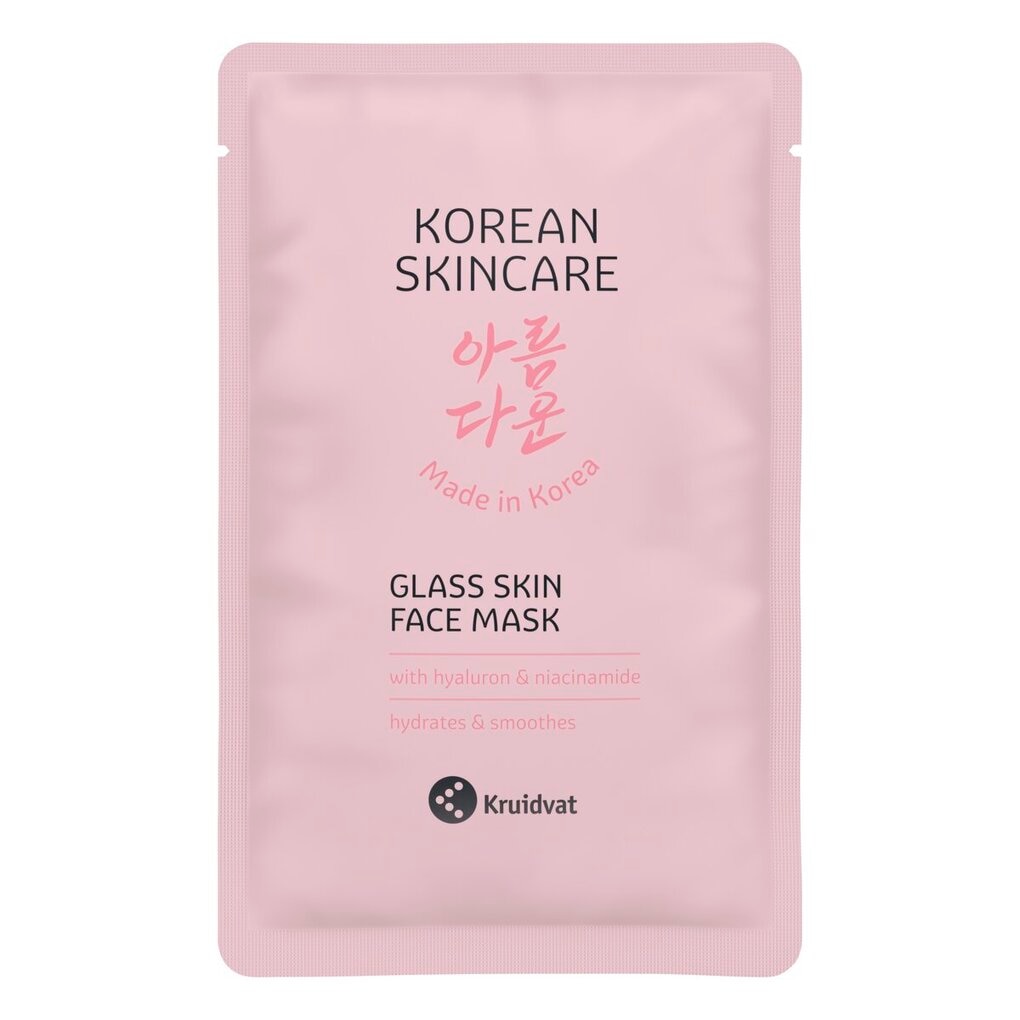 Kruidvat Korean Skincare Glass Skin Face Mask