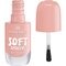 Essence 09 Soft Spoken Gelnagellak