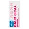 Mixa Balm Cica+ Multifunctionele Herstelondersteunende Balsem