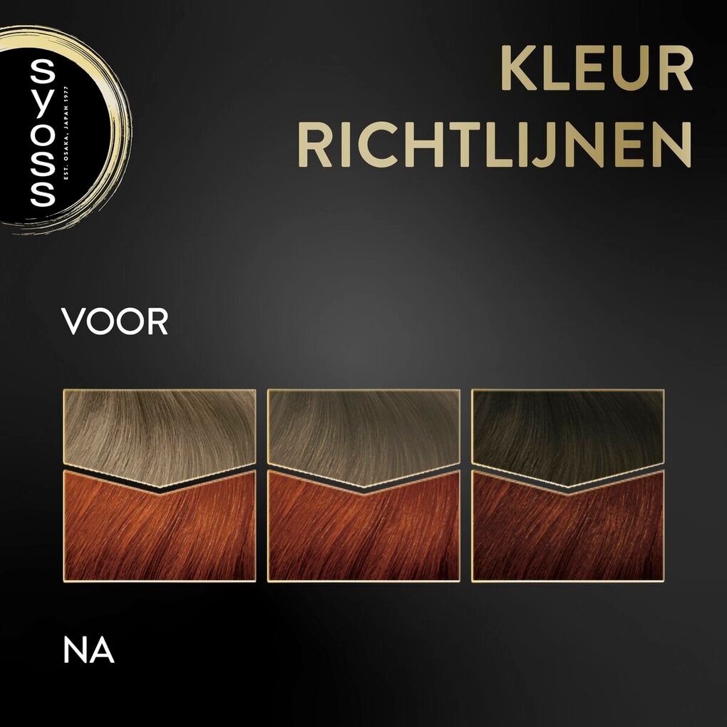 Syoss Oleo Intense 5-77 Koperrood Permanente Haarkleuring