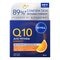 NIVEA Q10 Energy Anti-rimpel Nachtcrème