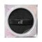 e.l.f. Set It Bright Lilac Correcting & Brightening Setting Powder