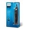 Philips 2000 Series NT2650/16 Neustrimmer