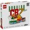 LEGO Editions 43012 Cristiano Ronaldo - Voetbalhoogtepunten