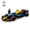 LEGO Speed Champions 77243 Oracle Red Bull Racing RB20 F1 Racewagen
