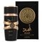 Lattafa Asad Eau de Parfum