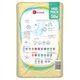 Kruidvat NewBorn Extra Small Maat 0 Luiers Midpack