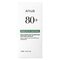 Anua Heartleaf 80 + Panthenol Moisture Soothing Ampoule