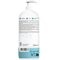 Naïf Bay & Kids 2-in-1 Shampoo & Body Wash
