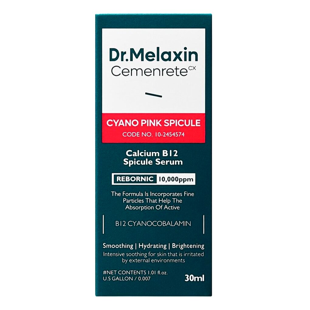 Dr. Melaxin Cemenrete Cyano Pink Spicule Serum Dr. Melaxin Cemenrete Cyano Pink Spicule Serum