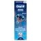 Oral-B Junior Disney Stitch 6+ Jaar Tandpasta