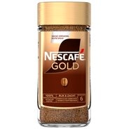 Een heerlijke koffie met een intens aroma en een zachte, rijke smaak. Nescafé Gold Oploskoffie bestaat uit een mix van Arabicabonen en een kleine hoeveelheid Robusta bonen. De pot is goed voor maar liefst 120 koppen koffie. Een heerlijke koffie met een intens aroma en een zachte, rijke smaak. Nescafé Gold Oploskoffie bestaat uit een mix van Arabicabonen en een kleine hoeveelheid Robusta bonen. De pot is goed voor maar liefst 120 koppen koffie.
