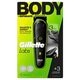 GilletteLabs i3 Body + Intimate Bodytrimmer