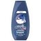 Schauma Kids Shampoo & Douchegel