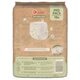 Kruidvat Pure & Soft Pants Maat 5 Luierbroekjes Midpack