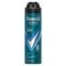 Rexona Men Advanced Protection Cobalt Dry Antitranspirant Spray