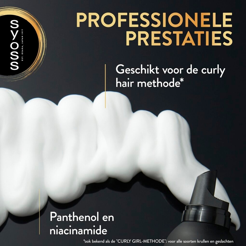 SYOSS Curl Control Haarmousse