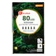 Kruidvat 80 Led Lichtsnoer