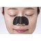 Tsururi 3 Step Masker