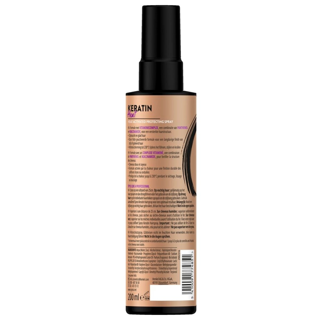 Syoss Keratine Heat Protection Spray