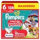 Pampers Baby-Dry Paw Patrol Pants Maat 6 Luierbroekjes