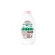 Garnier Loving Blends Milde Haver Shampoo