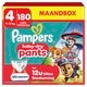 Pampers Baby-Dry Paw Patrol Pants Maat 4 Luierbroekjes