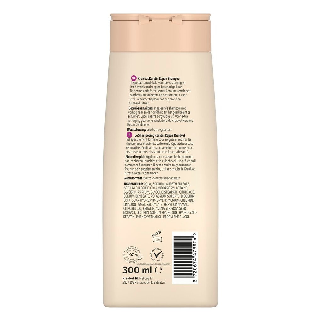 Kruidvat Keratin Repair Shampoo