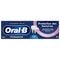 Oral-B Advanced Tandvleesbescherming Frisse Munt Tandpasta