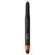 Catrice Blur-Real 030 Defined Lip Shaper