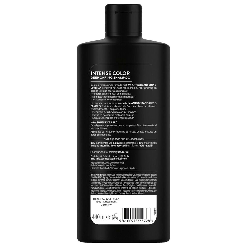 Syoss Intense Color Deep Caring Shampoo