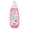 Robijn Advanced Quickwash Sunset Bloom Vloeibaar Wasmiddel