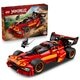 LEGO Ninjago 71867 15-jarig Jubileum: X-1 Ninja Charger