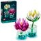 LEGO Botanicals 11511 Waterlelies