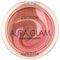 Catrice Aura Glam 010 A Swirl Of Rose Balm Highlighter