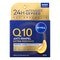 NIVEA Q10 Anti-Rimpel Extra Voedend Herstellende Nachtcrème
