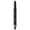 Catrice Blur-Real 030 Defined Lip Shaper