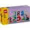 LEGO 40807 Verjaardagscijfers