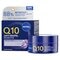 NIVEA Q10 Power Sensitive Anti-Rimpel Nachtcrème