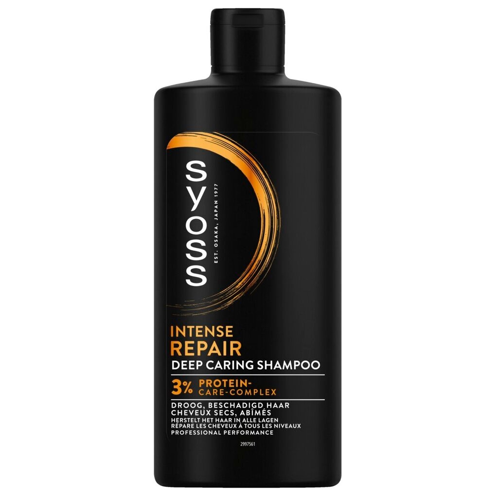 Syoss Intense Repair Deep Caring Shampoo