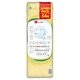Kruidvat Extra Large Maat 6 Luiers Jumbopack