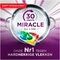 Dreft Platinum Miracle All in One Vaatwascapsules