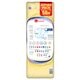 Kruidvat Junior Plus Maat 5+ Luiers Jumbopack